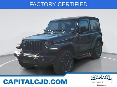 2021 Jeep Wrangler 80th Edition