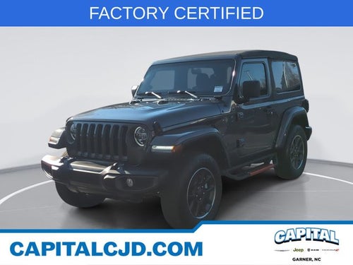 2021 Jeep Wrangler 80th Edition