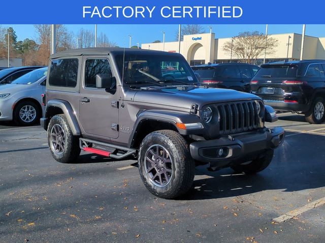 2021 Jeep Wrangler 80th Edition