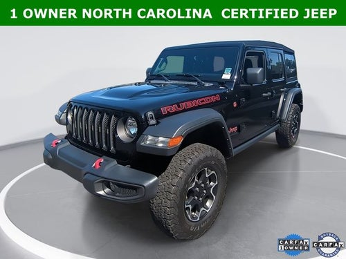 2023 Jeep Wrangler Rubicon