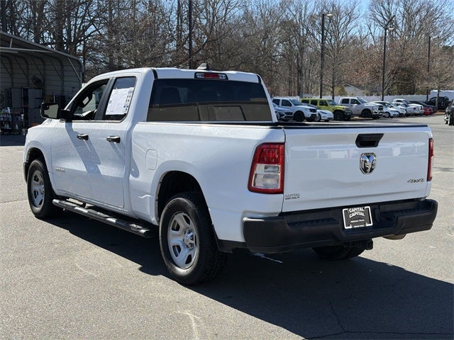 2022 RAM 1500 Tradesman