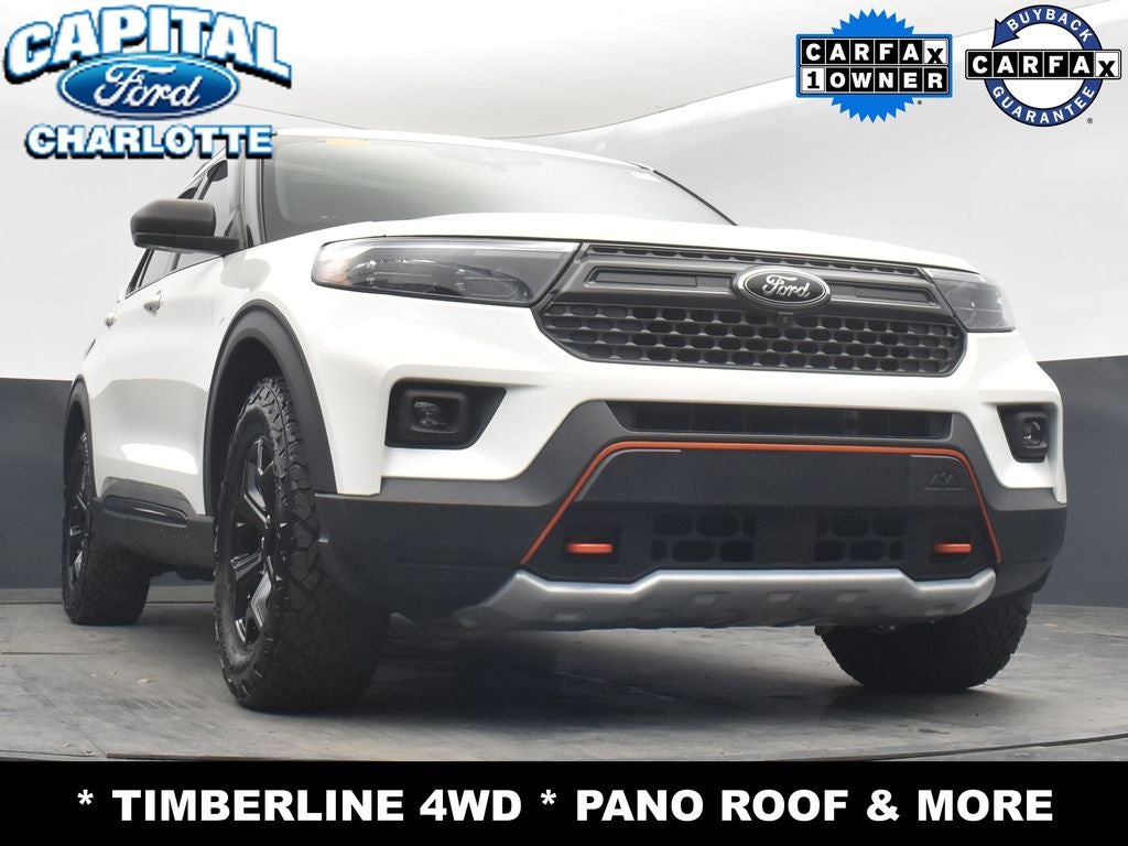 2022 Ford Explorer Timberline
