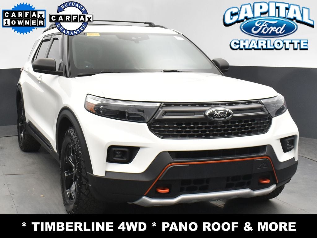 2022 Ford Explorer Timberline