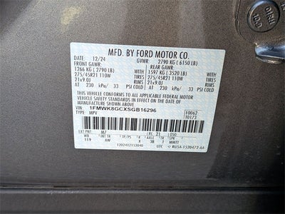 2025 Ford Explorer ST