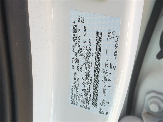 2024 Ford F-250SD Lariat