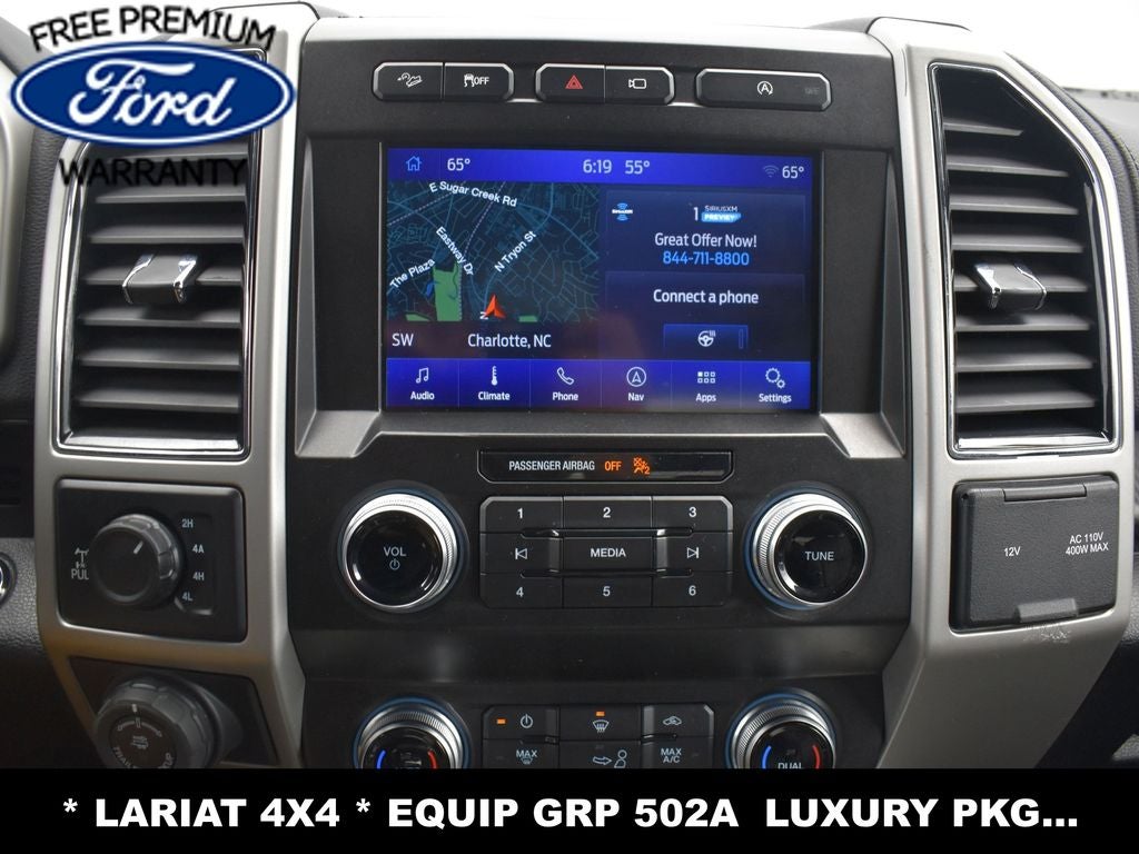 2020 Ford F-150 Lariat