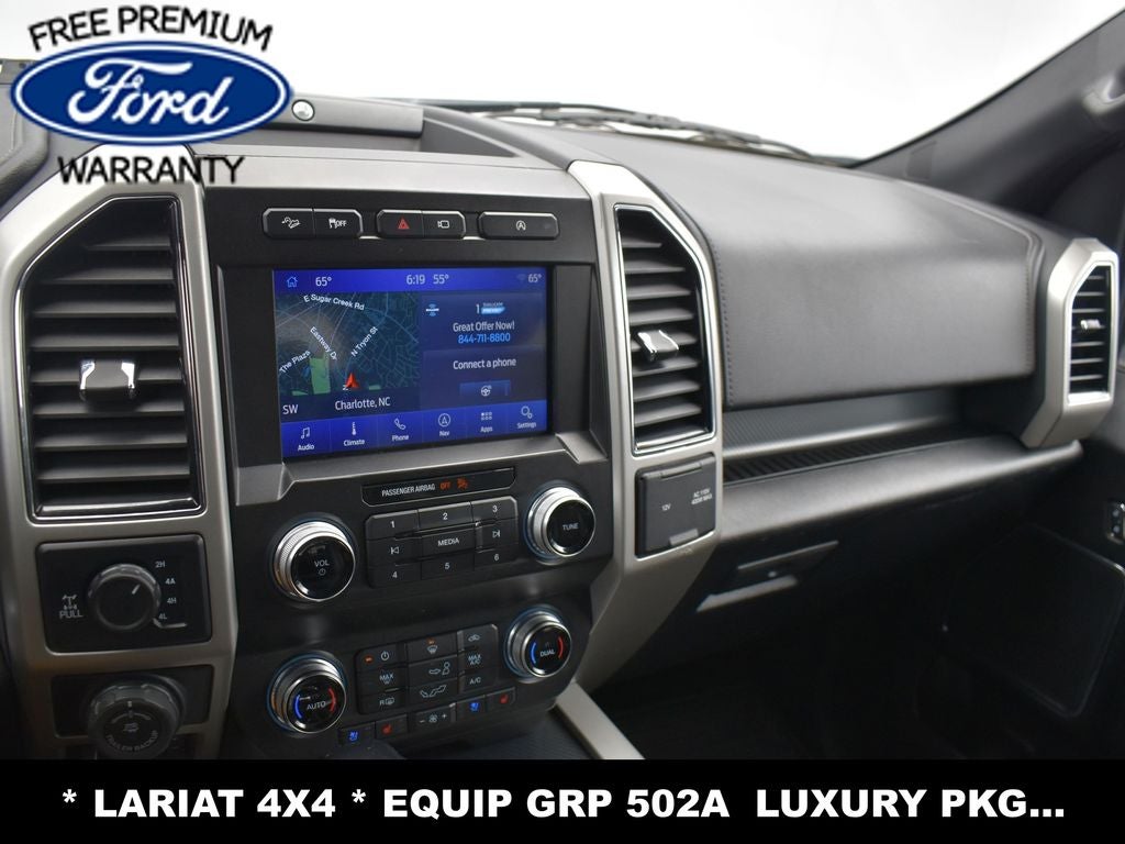 2020 Ford F-150 Lariat