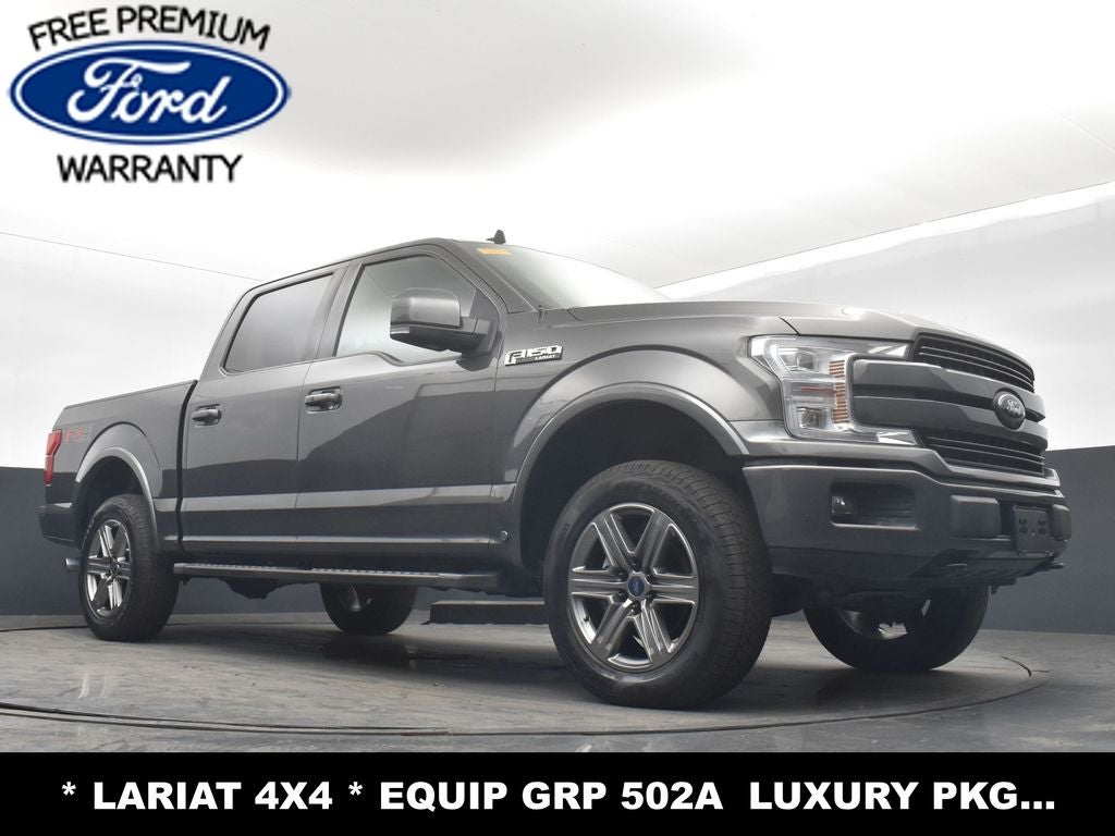 2020 Ford F-150 Lariat