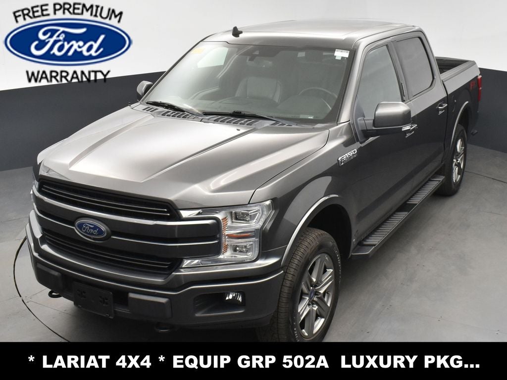 2020 Ford F-150 Lariat