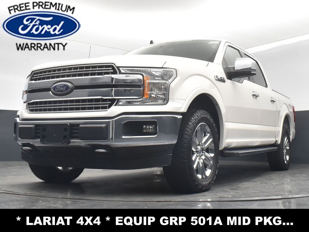 2019 Ford F-150 Lariat