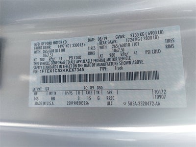 2019 Ford F-150 Lariat