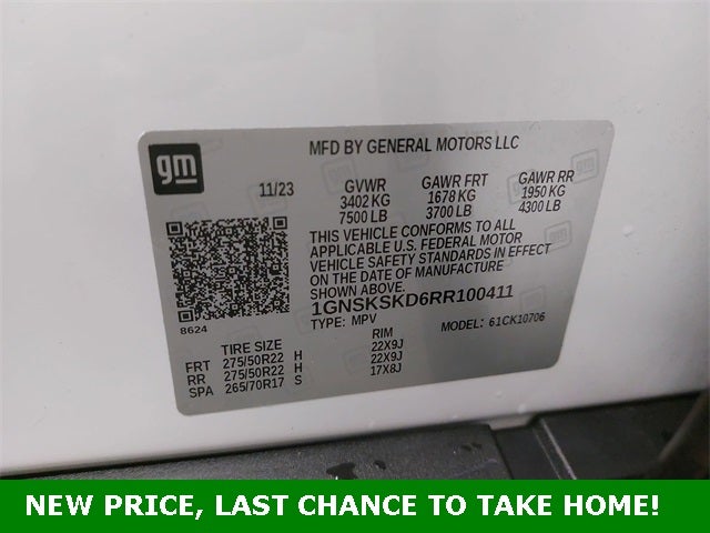 2024 Chevrolet Tahoe Premier