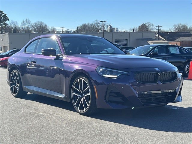 2024 BMW 2 Series 230i