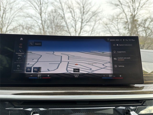 2023 BMW X7 xDrive40i