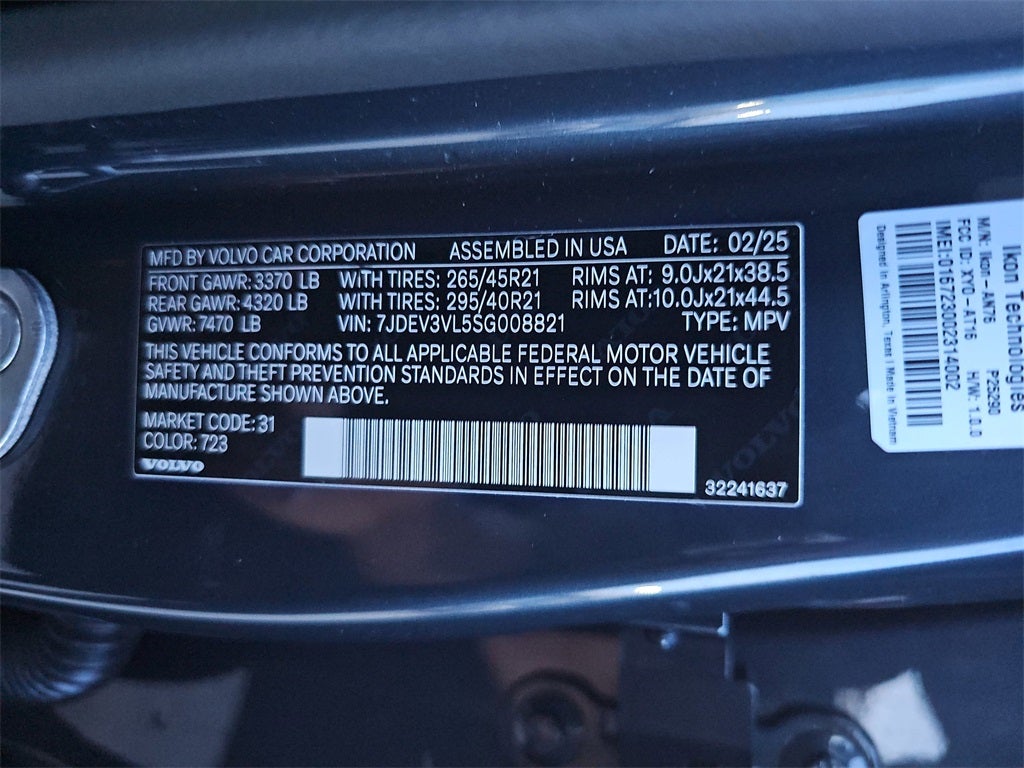 2025 Volvo EX90 Twin Motor Ultra 7-Seater