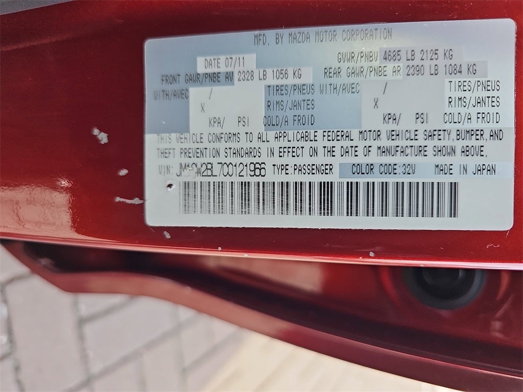 2012 Mazda Mazda5 Sport