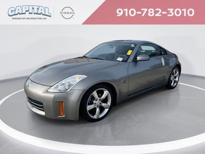 2008 Nissan 350Z Touring