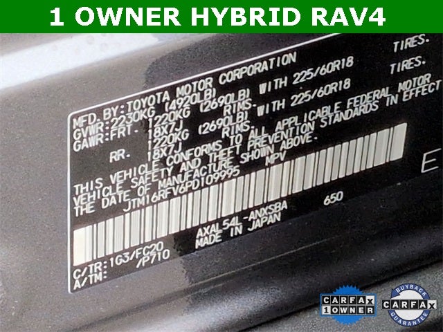 2023 Toyota RAV4 Hybrid SE