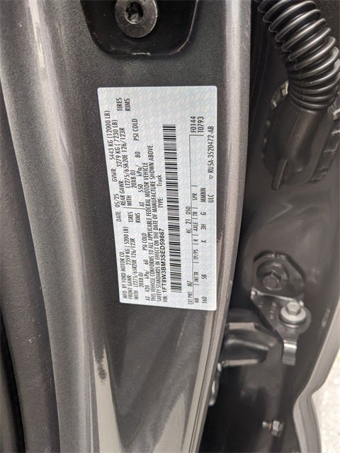 2025 Ford F-350SD Lariat