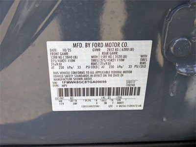 2026 Ford Explorer ST