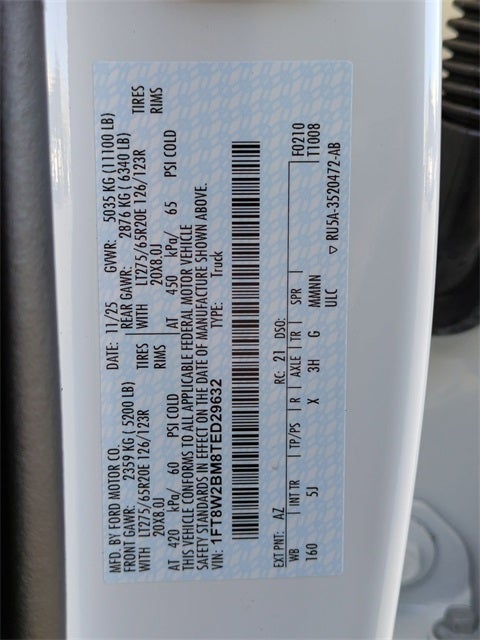 2026 Ford F-250SD Lariat