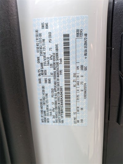 2025 Ford Transit-250 Base