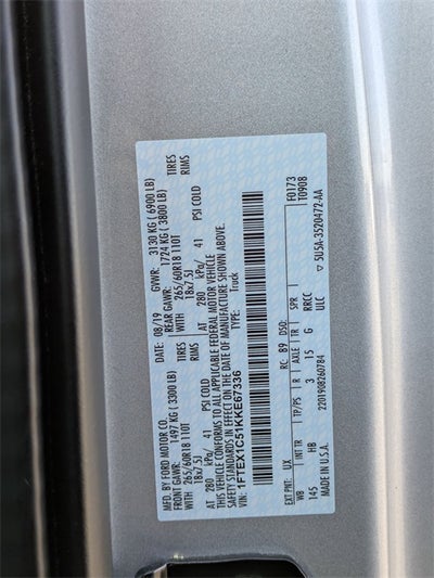 2019 Ford F-150 Lariat